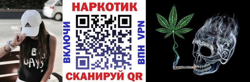 Как найти наркотики Миллерово Канабис Амфетамин Гашиш COCAIN Alpha PVP