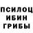 Метадон methadone Frost EE