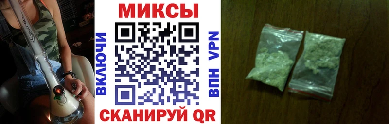 БУТИРАТ BDO 33%  где купить наркотик  Миллерово 