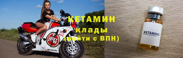 дмт Нея