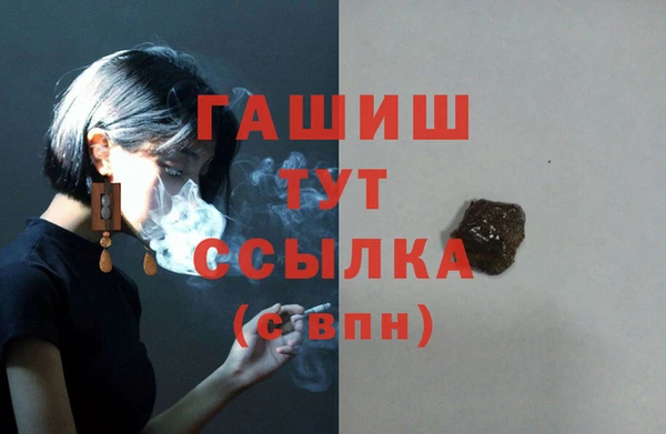 кокаин перу Ладушкин