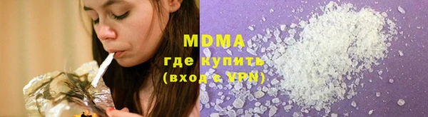 дмт Нея
