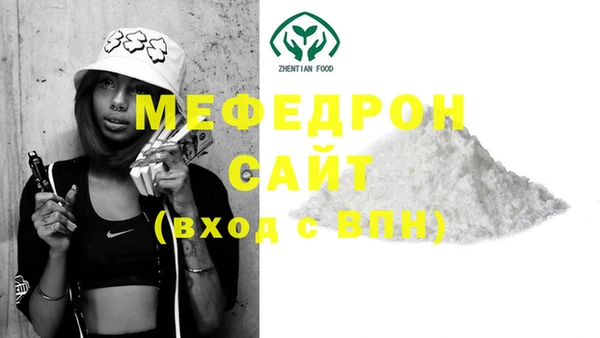 дмт Нея