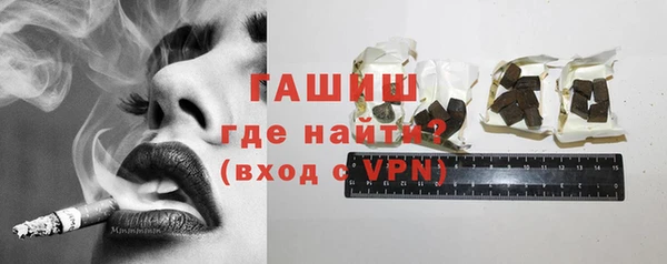каннабис Наволоки