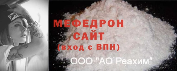 гидропоника Нефтекумск
