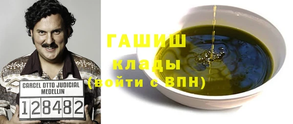 каннабис Наволоки