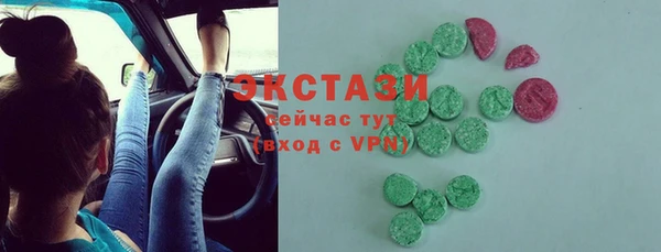 гидропоника Нефтекумск