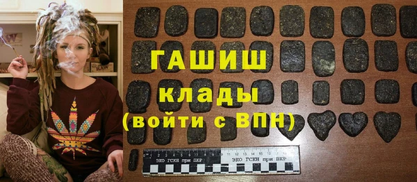 каннабис Наволоки