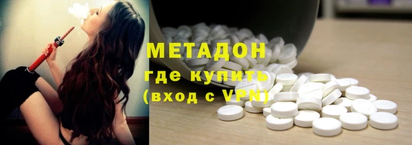 COCAINE Лагань