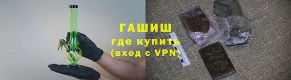 бошки Надым