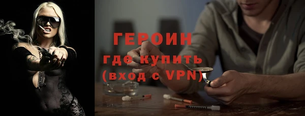 гидропоника Нефтекумск