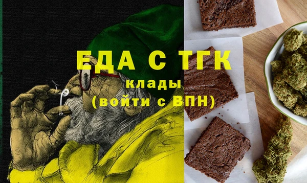 дмт Нея