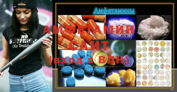 дмт Нея
