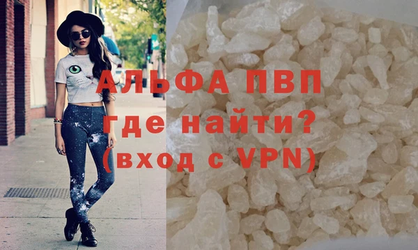 гидропоника Нефтекумск