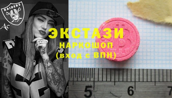 дмт Нея