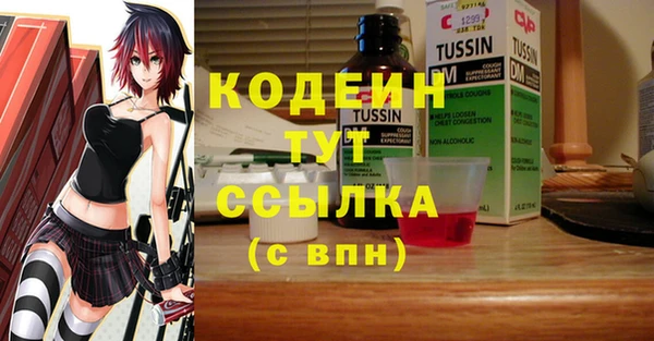 гидропоника Нефтекумск
