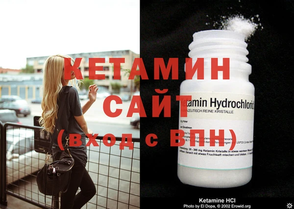 mdma Навашино