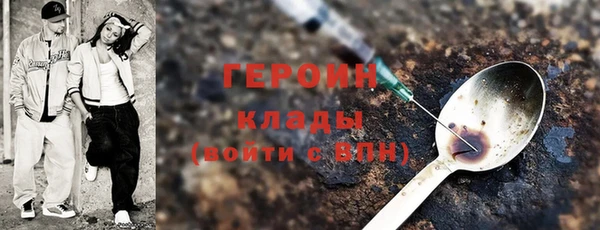 кокаин колумбия Приозерск