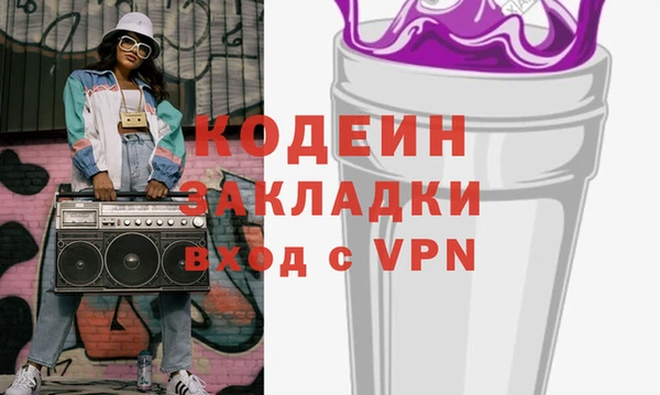 гидропоника Нефтекумск