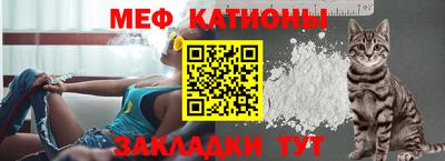 кокс Дубна