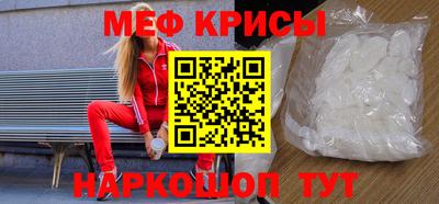 метадон Донецк