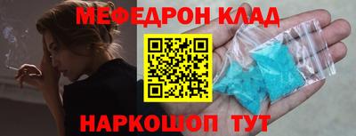 кокс Дубна