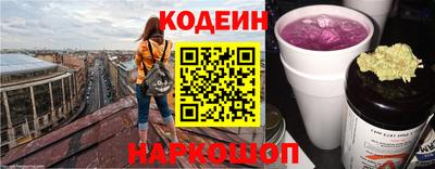 мдпв Азнакаево
