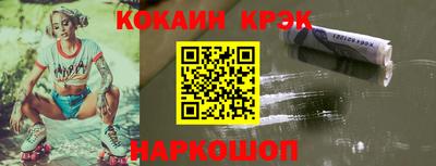 метадон Донецк