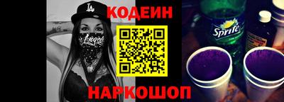 метадон Донецк