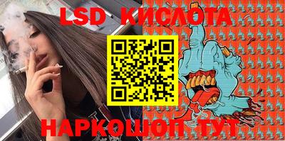 2c-b Донской