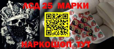 метадон Донецк