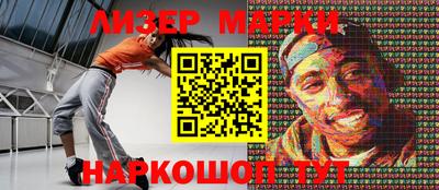 2c-b Донской