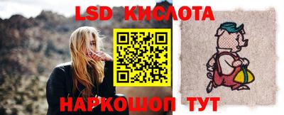 метадон Донецк