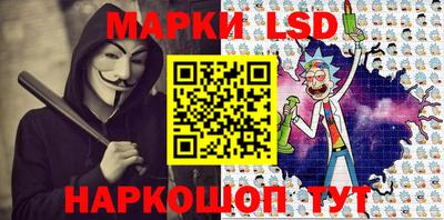 метадон Донецк