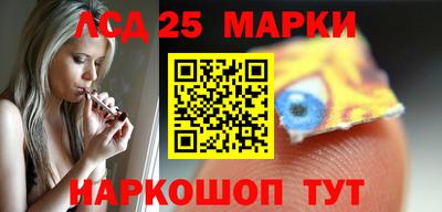 2c-b Донской