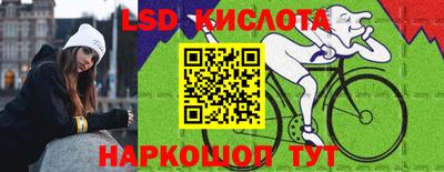 кокс Дубна