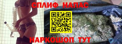 метадон Донецк