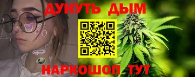 метадон Донецк