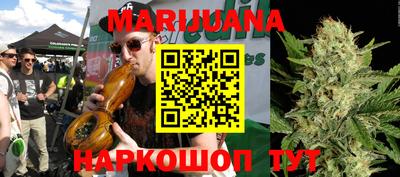 кокс Дубна