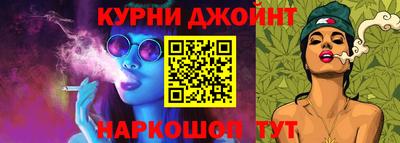 метадон Донецк