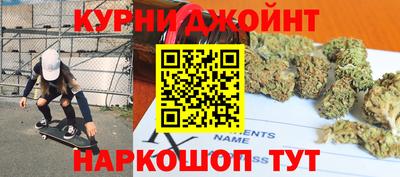 метадон Донецк