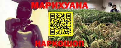 2c-b Донской