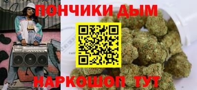 2c-b Донской