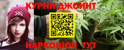 2c-b Донской