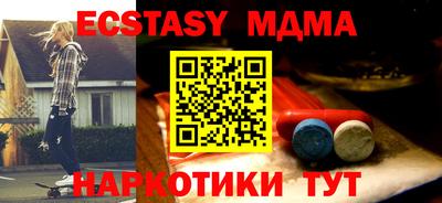 кокс Дубна