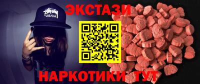 2c-b Донской