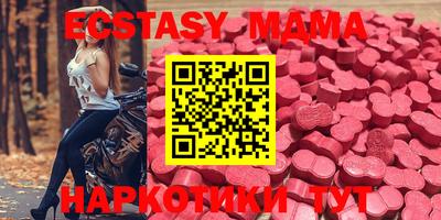 кокс Дубна