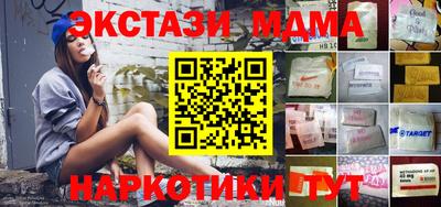 2c-b Донской
