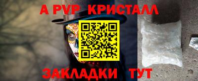 кокс Дубна