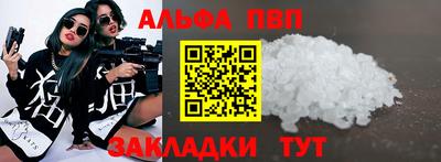 2c-b Донской